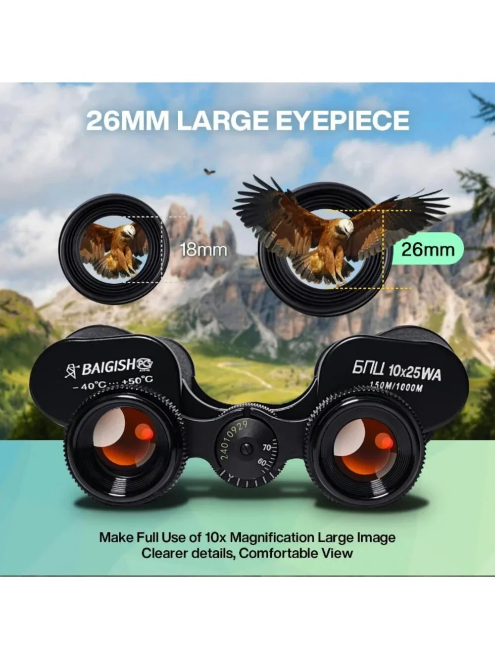 High-Powered 10x25 Waterproof Binoculars for Bird Watching, Travel & Stargazing